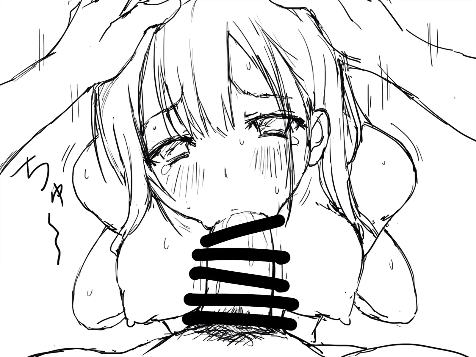 Kanojo Ga Aitsu Ni Sareta Koto_Rough Sketch